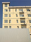 公司介绍